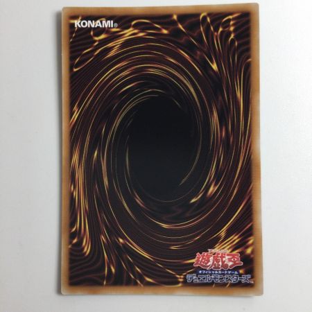   遊戯王 剣2本）閃刀姫-レイ QCAC/JP008S1SE イラスト違い