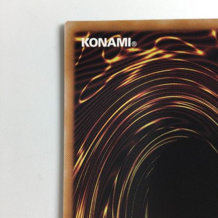   遊戯王 オルフェゴール・トロイメア QCTB/JP041QSE 25thシークレットレア