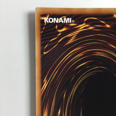   遊戯王 No.97 龍影神ドラッグラビリオン CP19/JP033