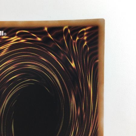   遊戯王 着地）原始生命態二ビル QCAC/JP010S1SE  イラスト違い