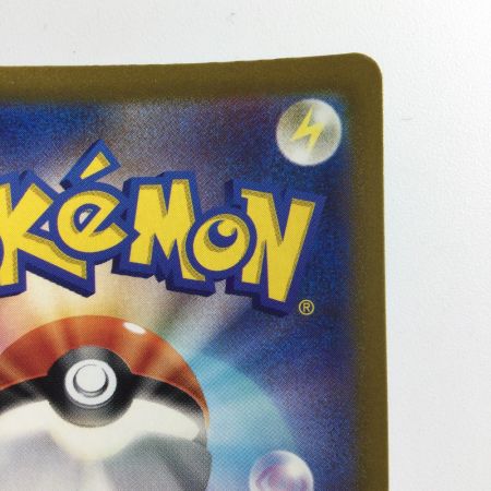   ポケモンカード グラードン 069/062/SV3A/B AR