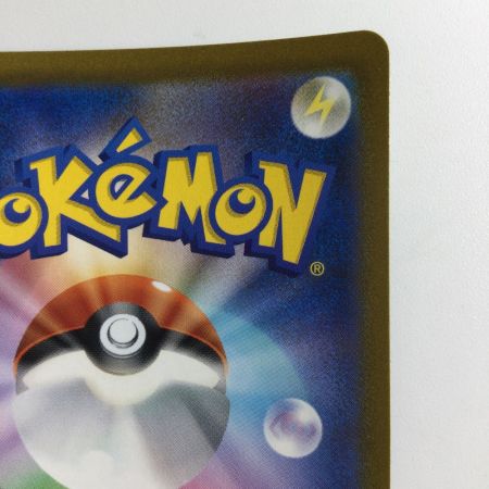   ポケモンカード ミュウVMAX 280/184/S8B/B UR