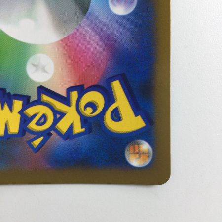   ポケモンカード 1ED)ゼルネアスEX 062/060/XY1/B/1ED SR