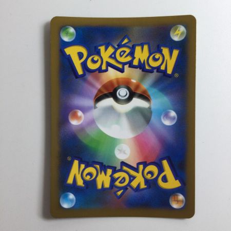   ポケモンカード 1ED)ゼルネアスEX 062/060/XY1/B/1ED SR