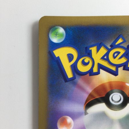   ポケモンカード 1ED)ゼルネアスEX 062/060/XY1/B/1ED SR