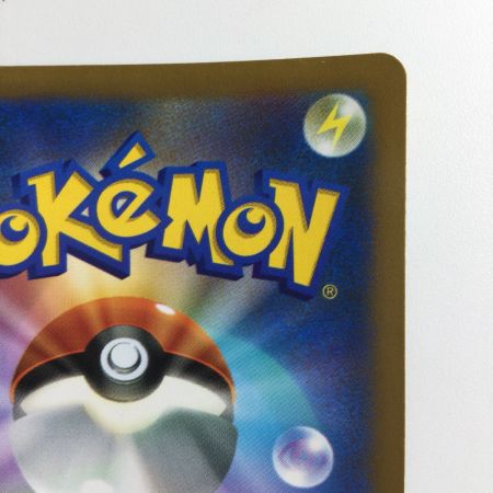   ポケモンカード 1ED)ゼルネアスEX 062/060/XY1/B/1ED SR