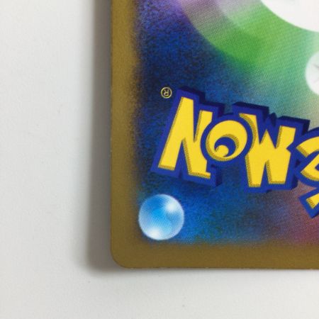   ポケモンカード 1ED)ゼルネアスEX 062/060/XY1/B/1ED SR