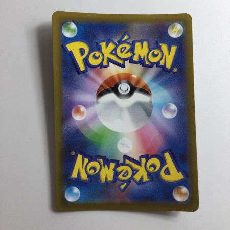   ポケモンカード ミュウ 183/172/S12A/B AR　ポケカ