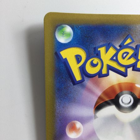   ポケモンカード ミュウ 183/172/S12A/B AR　ポケカ