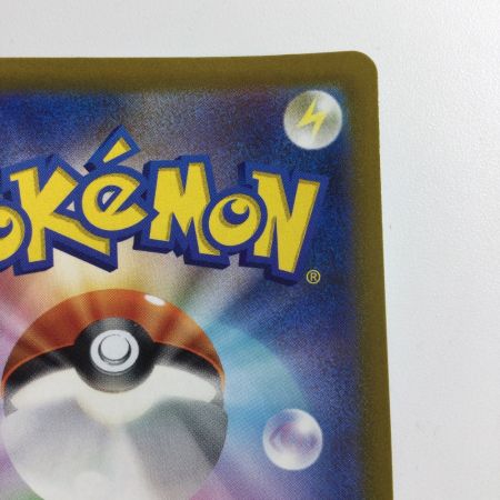   ポケモンカード ミュウ 183/172/S12A/B AR　ポケカ