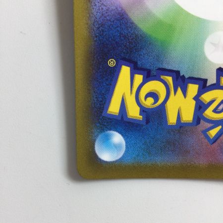   ポケモンカード ミュウ 183/172/S12A/B AR　ポケカ