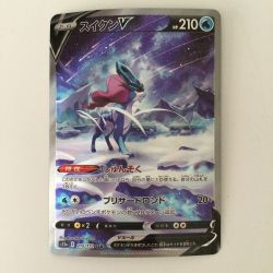 ζζ  ポケモンカード スイクンV 215/172/S12A/B SAR　ポケカ Bランク