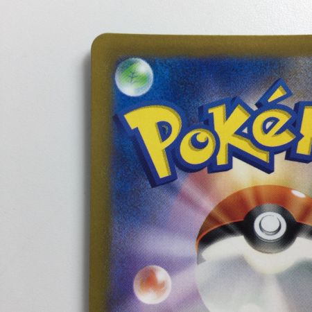   ポケモンカード スイクンV 215/172/S12A/B SAR　ポケカ