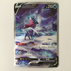 ζζ  ポケモンカード スイクンV 215/172/S12A/B SAR　ポケカ Bランク