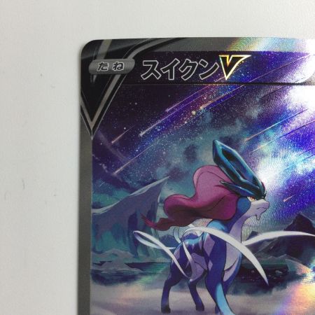   ポケモンカード スイクンV 215/172/S12A/B SAR　ポケカ