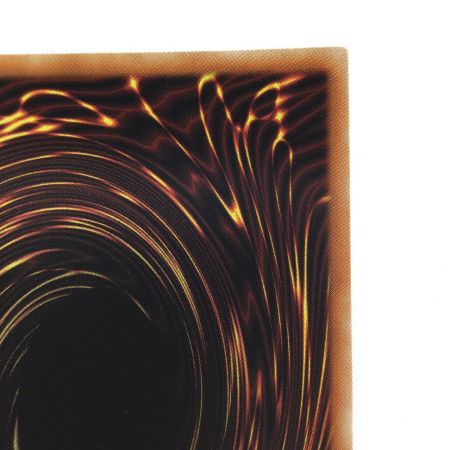   遊戯王 青眼の究極竜（ブルーアイズアルティメットドラゴン） PGB1/JP028AR アルティメットレア