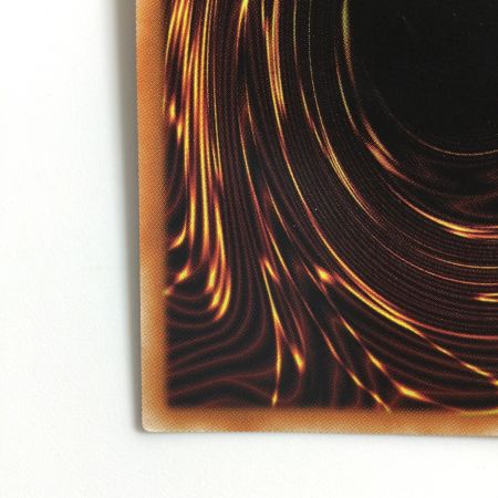   遊戯王 青眼の究極竜（ブルーアイズアルティメットドラゴン） PGB1/JP028AR アルティメットレア