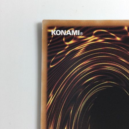   遊戯王 背景紫）ブラック・ローズ・ドラゴン QCAC/JP003QSE 25thシークレットレア