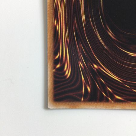   遊戯王 クリスタルクリアウィング・オーバー・シンクロ・ドラゴン SUDA/JP039QSE 25thシークレットレア