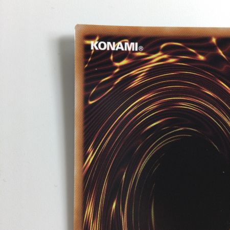   遊戯王 クリスタルクリアウィング・オーバー・シンクロ・ドラゴン SUDA/JP039QSE 25thシークレットレア