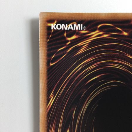   遊戯王 粛声なる守護者ローガーディアン PHNI/JP037QSE 25thシークレットレア