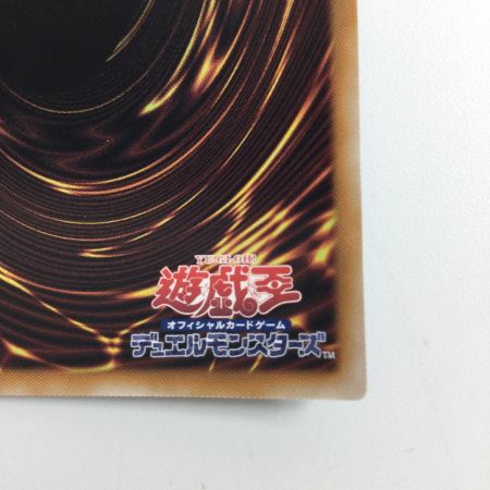   遊戯王 アコード・トーカー＠イグニスター ALIN/JP051QSE 25thシークレットレア