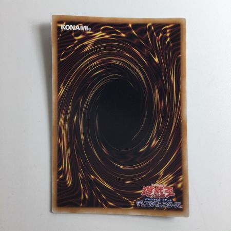   遊戯王 アコード・トーカー＠イグニスター ALIN/JP051QSE 25thシークレットレア