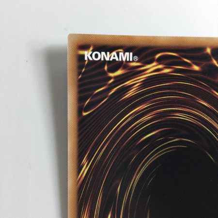   遊戯王 アコード・トーカー＠イグニスター ALIN/JP051QSE 25thシークレットレア