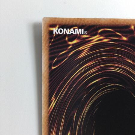   遊戯王 メタトロンの影霊衣 TW02/JP074QSE  25thシークレットレア