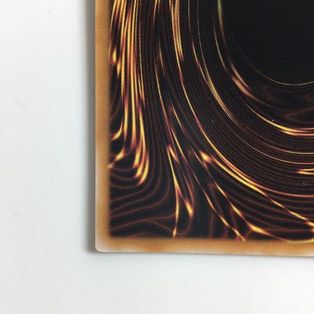   遊戯王 極征竜-シャスマティス ALIN/JP047QSE 25thシークレットレア