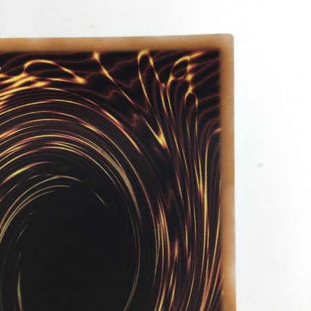   遊戯王 極征竜-シャスマティス ALIN/JP047QSE 25thシークレットレア