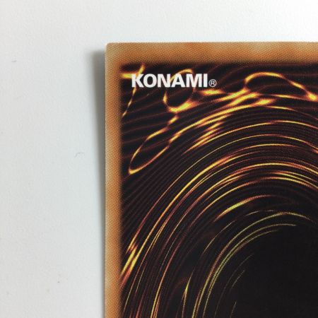   遊戯王 真紅眼の黒龍（レッドアイズブラックドラゴン） DP18/JP000HR ホログラフィックレア