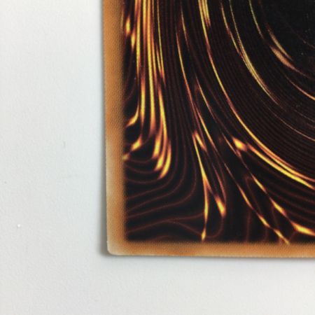   遊戯王 真紅眼の黒龍（レッドアイズブラックドラゴン） DP18/JP000HR ホログラフィックレア