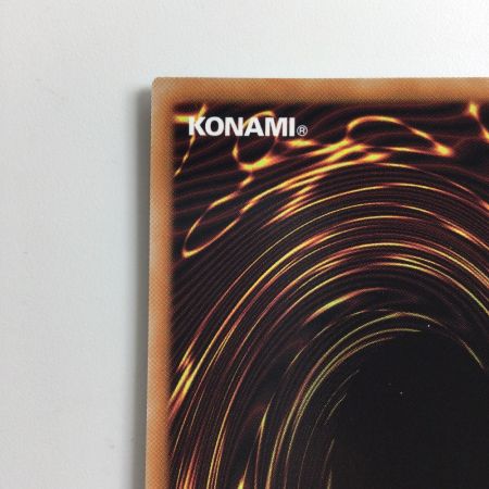   遊戯王 封印されしエグゾディア WPP3/JPS01PSE プリズマティックシークレットレア