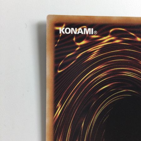   遊戯王 無限泡影 RC04/JP076EXS エクストラシークレットレア