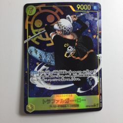 ζζ  ワンピース パラレル）トラファルガー・ロー OP10/119P1 SEC Bランク