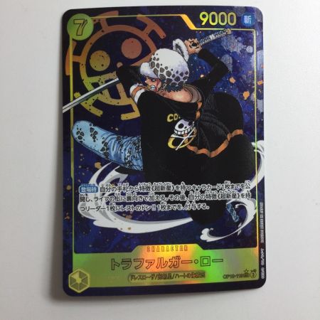   ワンピース パラレル）トラファルガー・ロー OP10/119P1 SEC