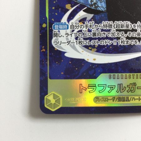   ワンピース パラレル）トラファルガー・ロー OP10/119P1 SEC