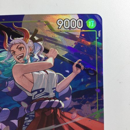   ワンピース パラレル）ヤマト（両手に金棒） OP04/112P2 SR