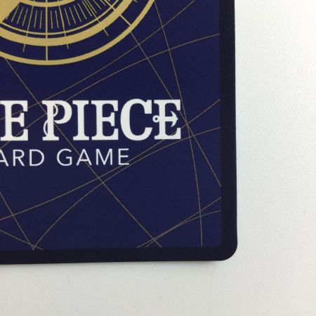   ワンピース 箔押し）シャーロット・リンリン ST07/010H1 SR