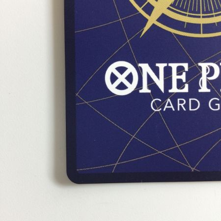   ワンピース 箔押し）シャーロット・リンリン ST07/010H1 SR