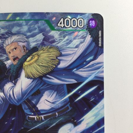   ワンピース パラレル）たしぎ OP10/032P1 SR