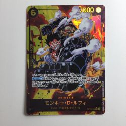 ζζ  ワンピース パラレル）モンキー・D・ルフィ OP10/118P1 SEC Bランク