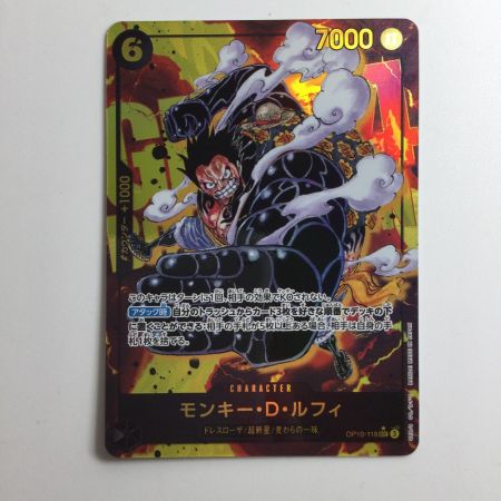   ワンピース パラレル）モンキー・D・ルフィ OP10/118P1 SEC