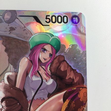   ワンピース パラレル）ジュエリー・ボニー OP07/019P1 L