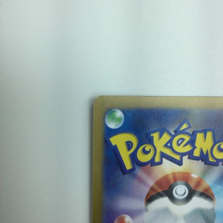   トレカ ポケモンカード ミラー)エーフィ(マスターボール) 062/187/SV8a/BM2