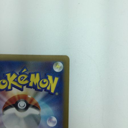   トレカ ポケモンカード ミラー)エーフィ(マスターボール) 062/187/SV8a/BM2