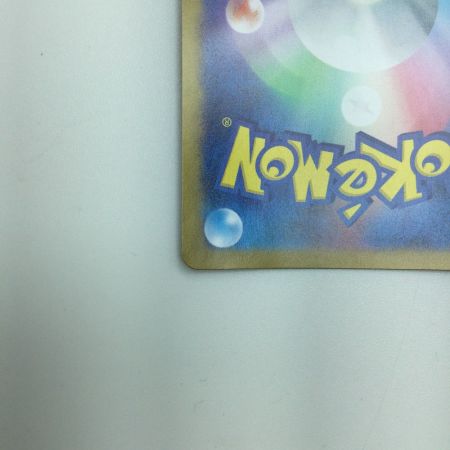   トレカ ポケモンカード ミラー)エーフィ(マスターボール) 062/187/SV8a/BM2