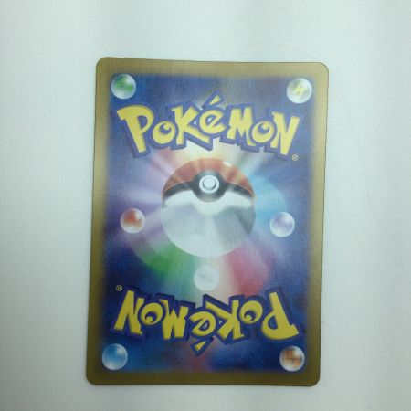   トレカ ポケモンカード サンダースex 209/187/SV8a/B SAR