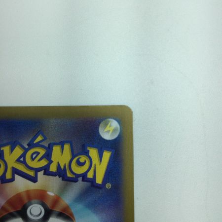   トレカ ポケモンカード サンダースex 209/187/SV8a/B SAR